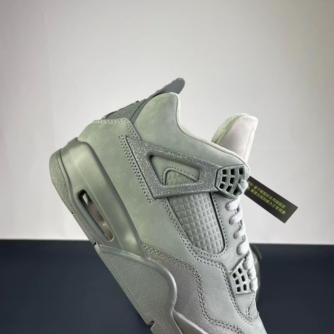 Good quality Air Jordan 4