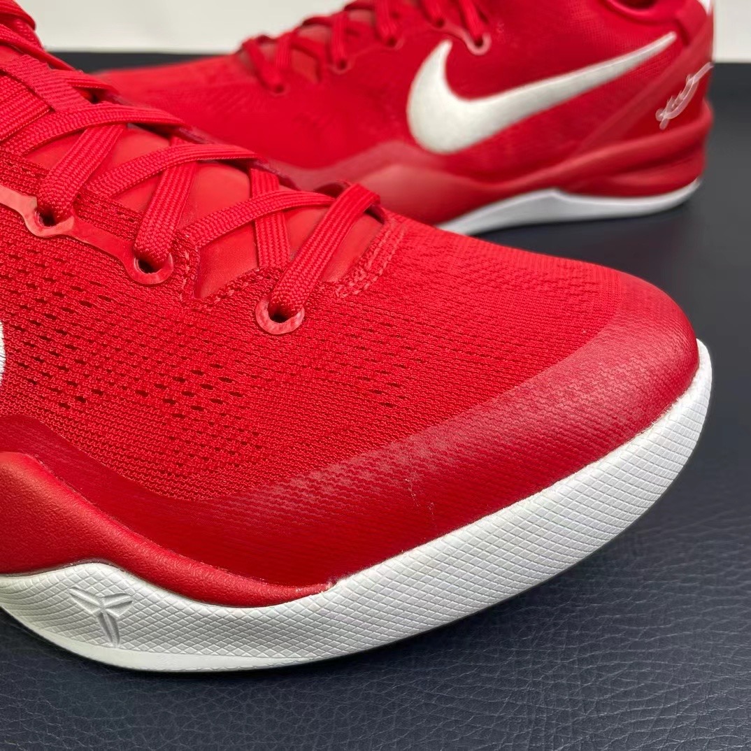 Men Nike zoom kobe 8