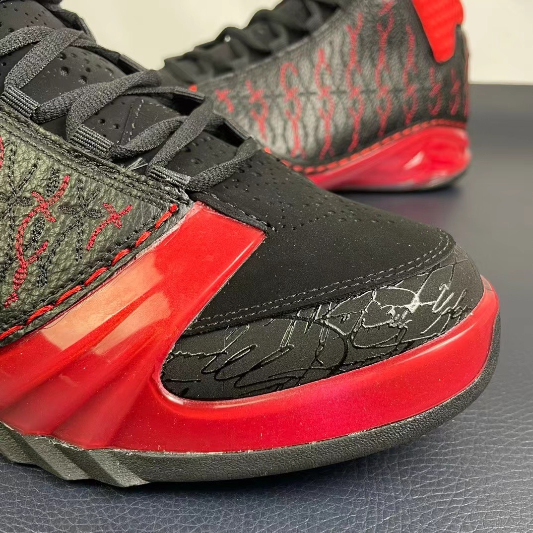 NIKE Air Jordan AJ23