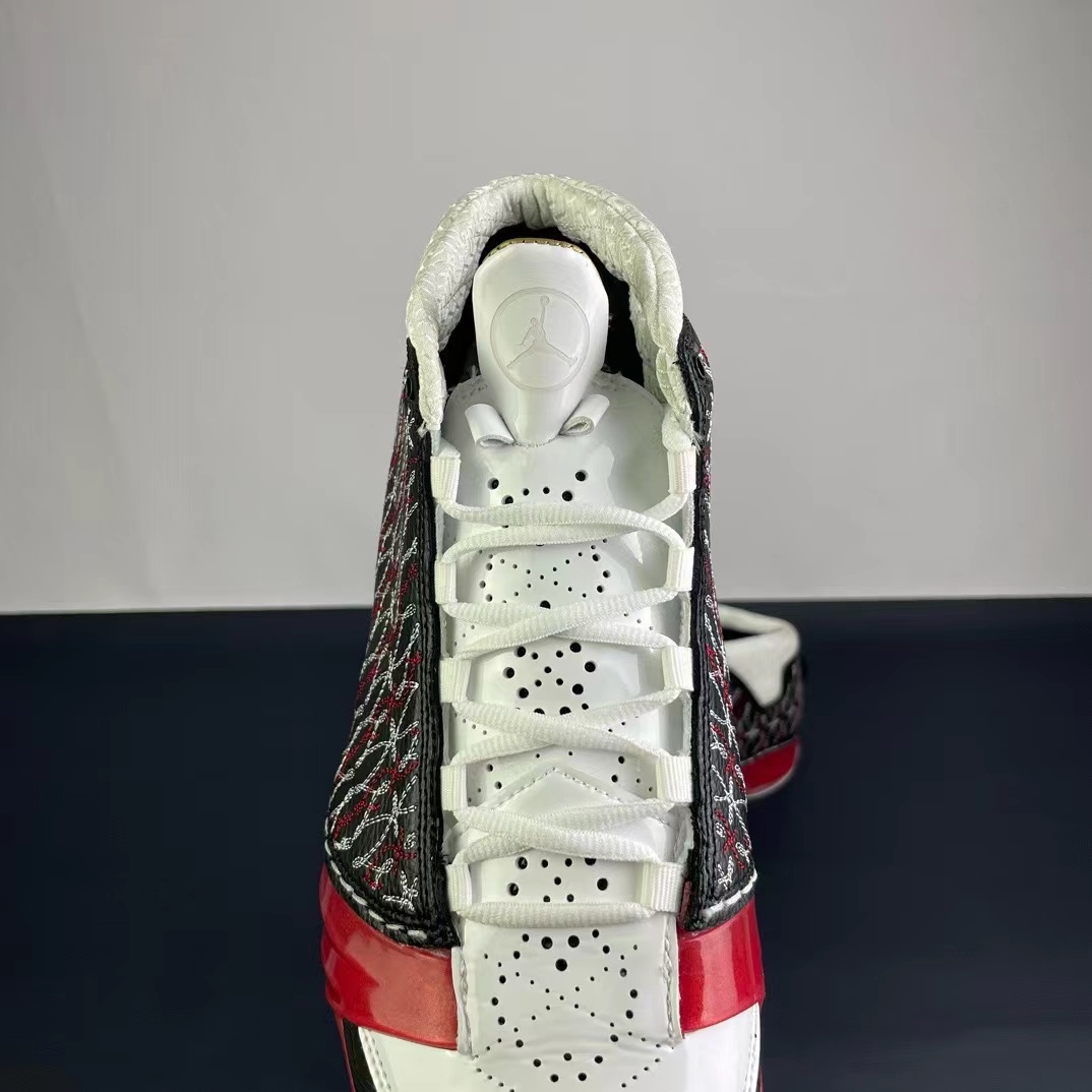 NIKE Air Jordan AJ23