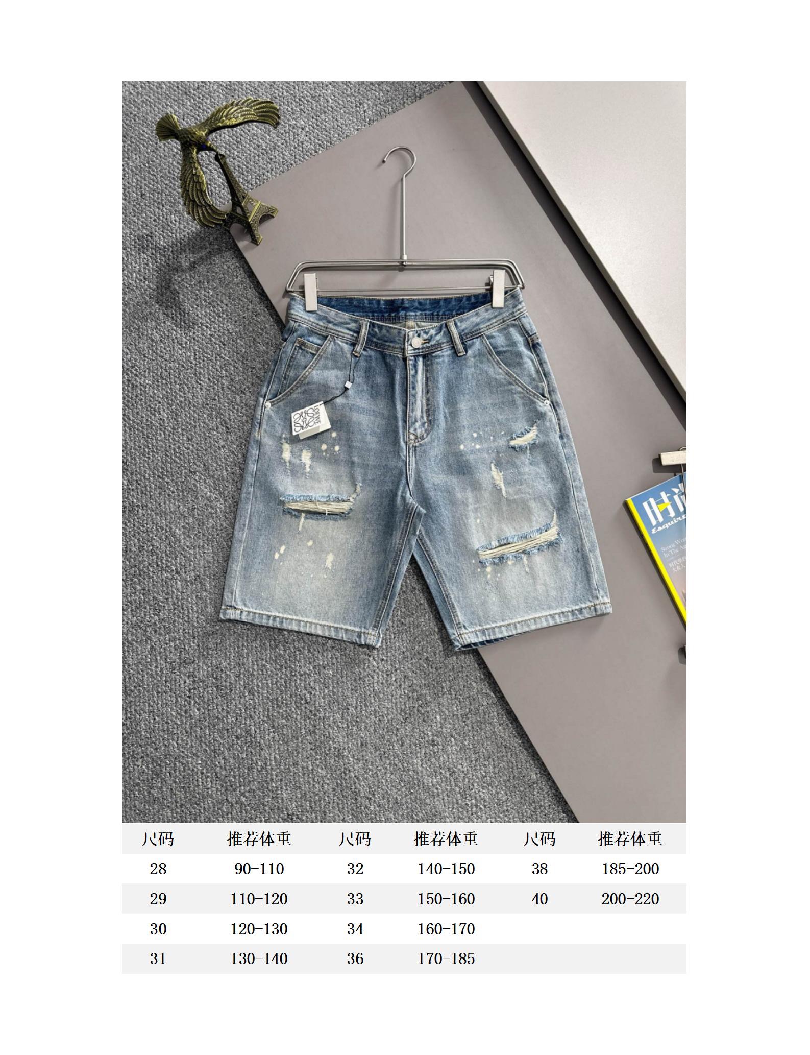Men Shorts Top Quality