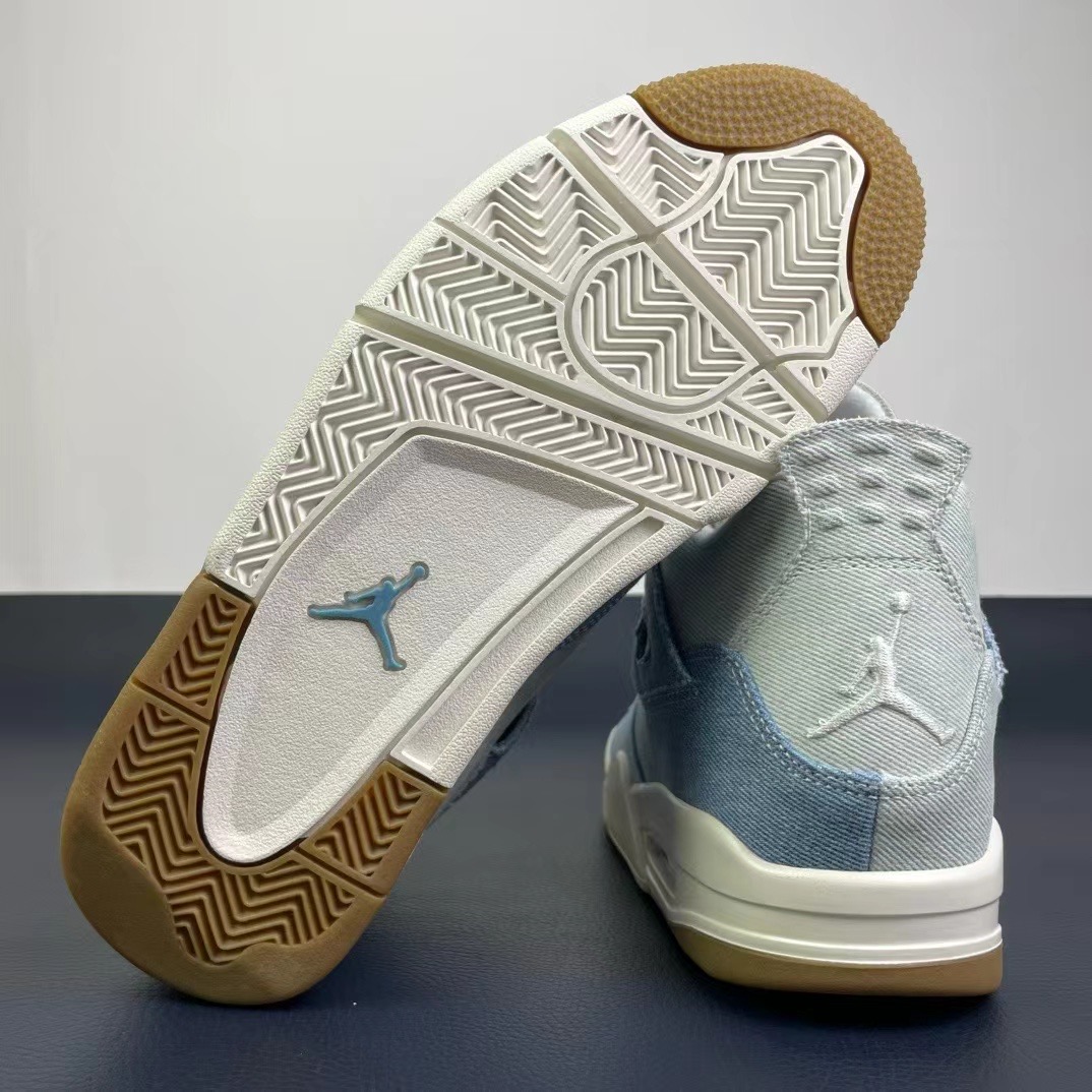 Good quality Air Jordan 4