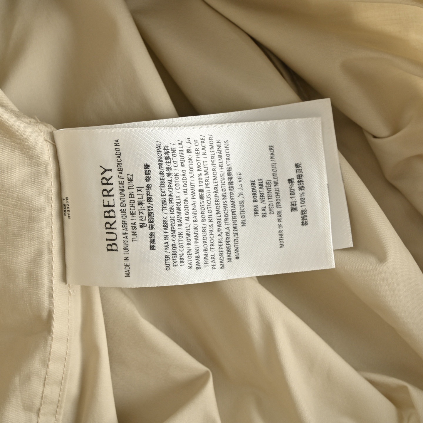 Men Shorts Top Quality