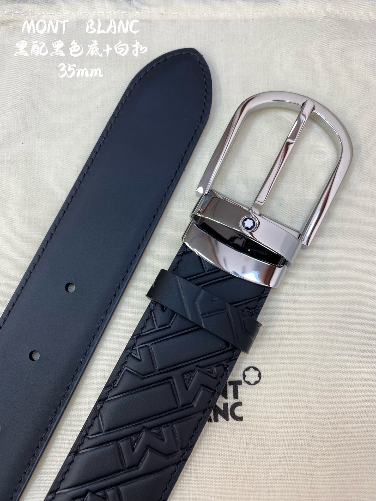 M*ontblanc Belts Top Quality