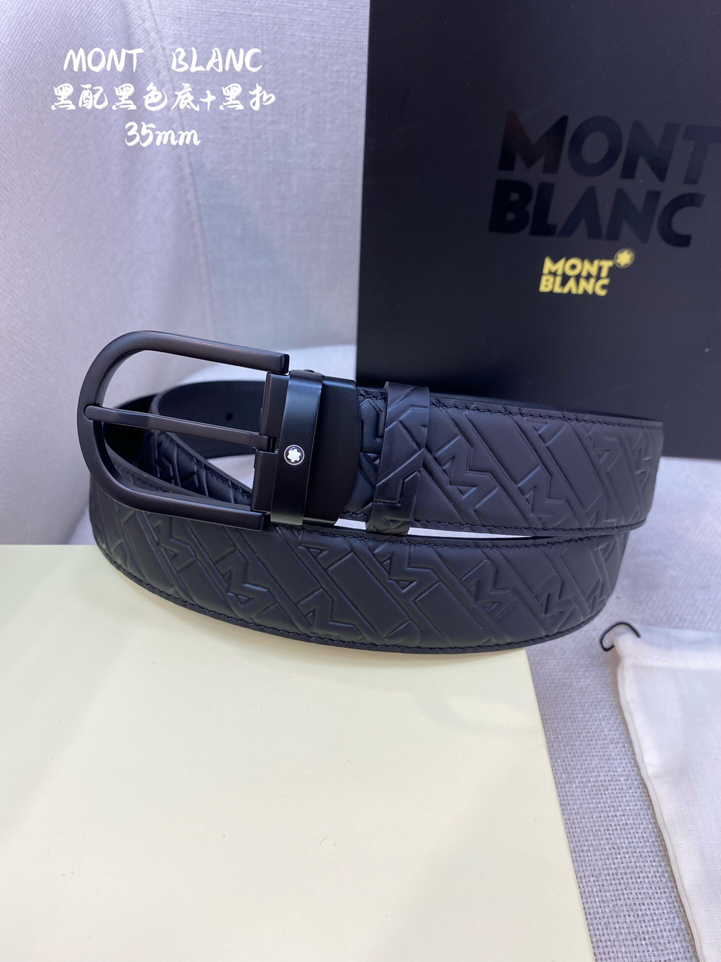 M*ontblanc Belts Top Quality