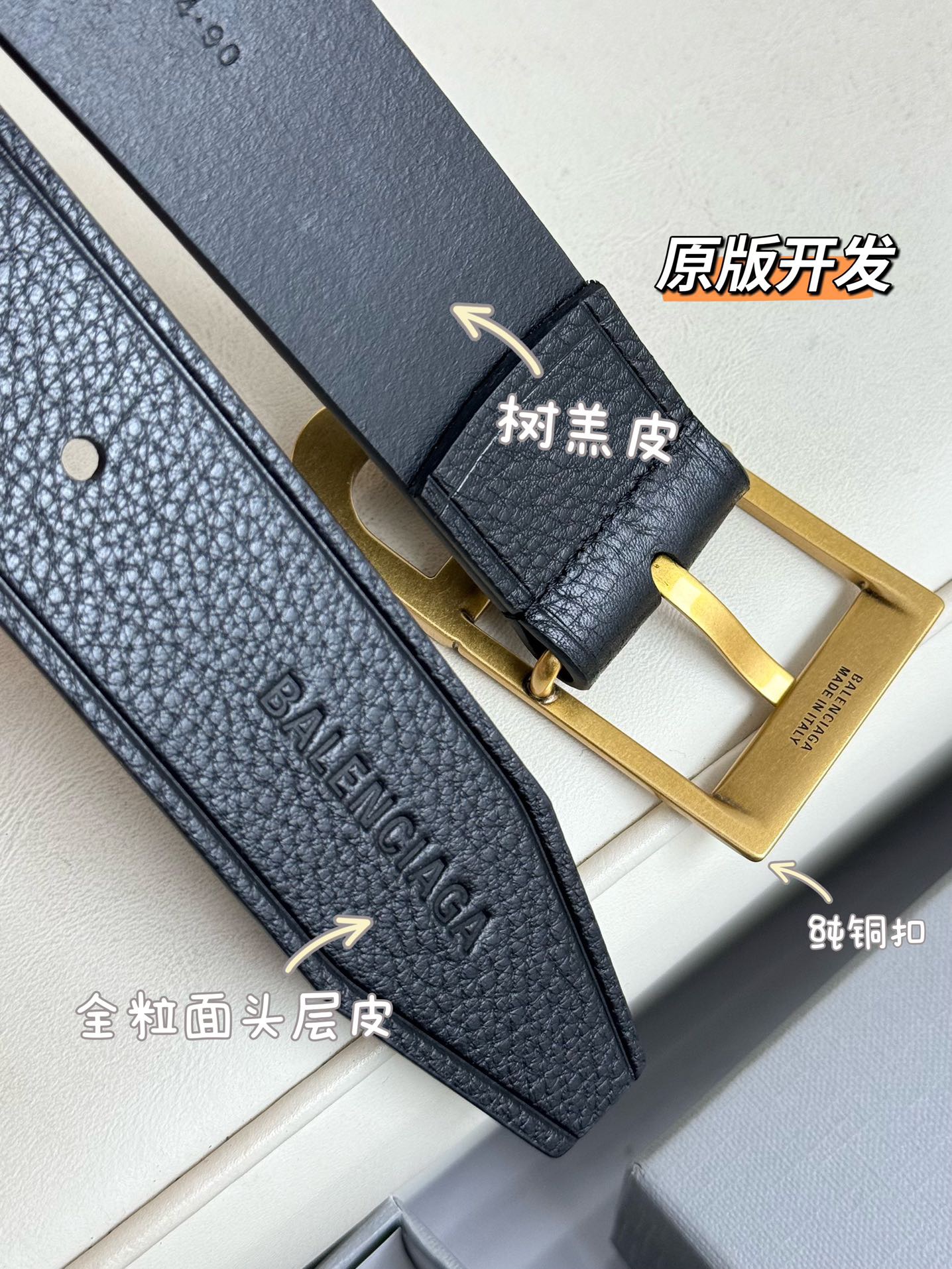 B*alenciaga Belts Top Quality