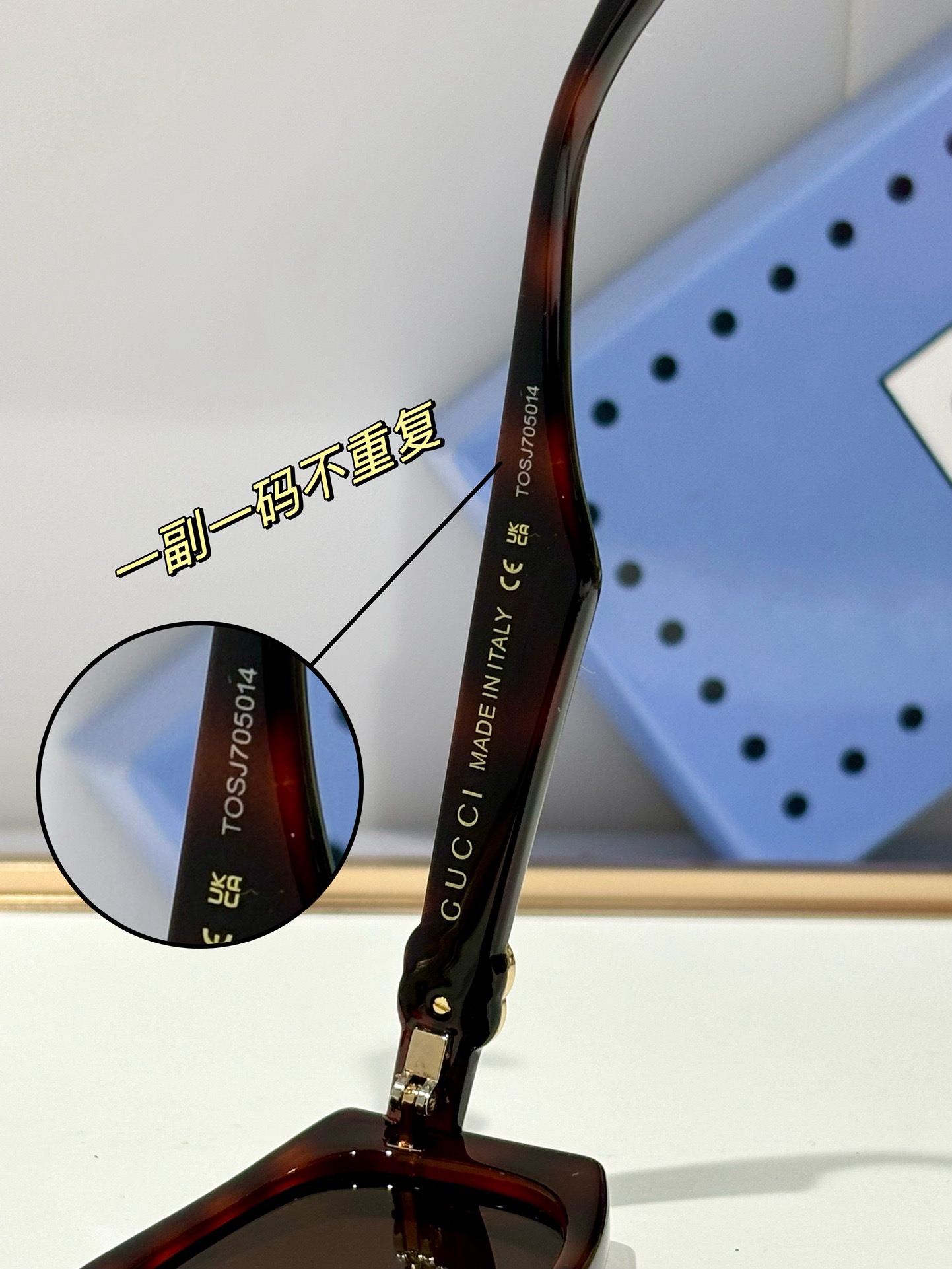 Top Quality G*ucci Glasses