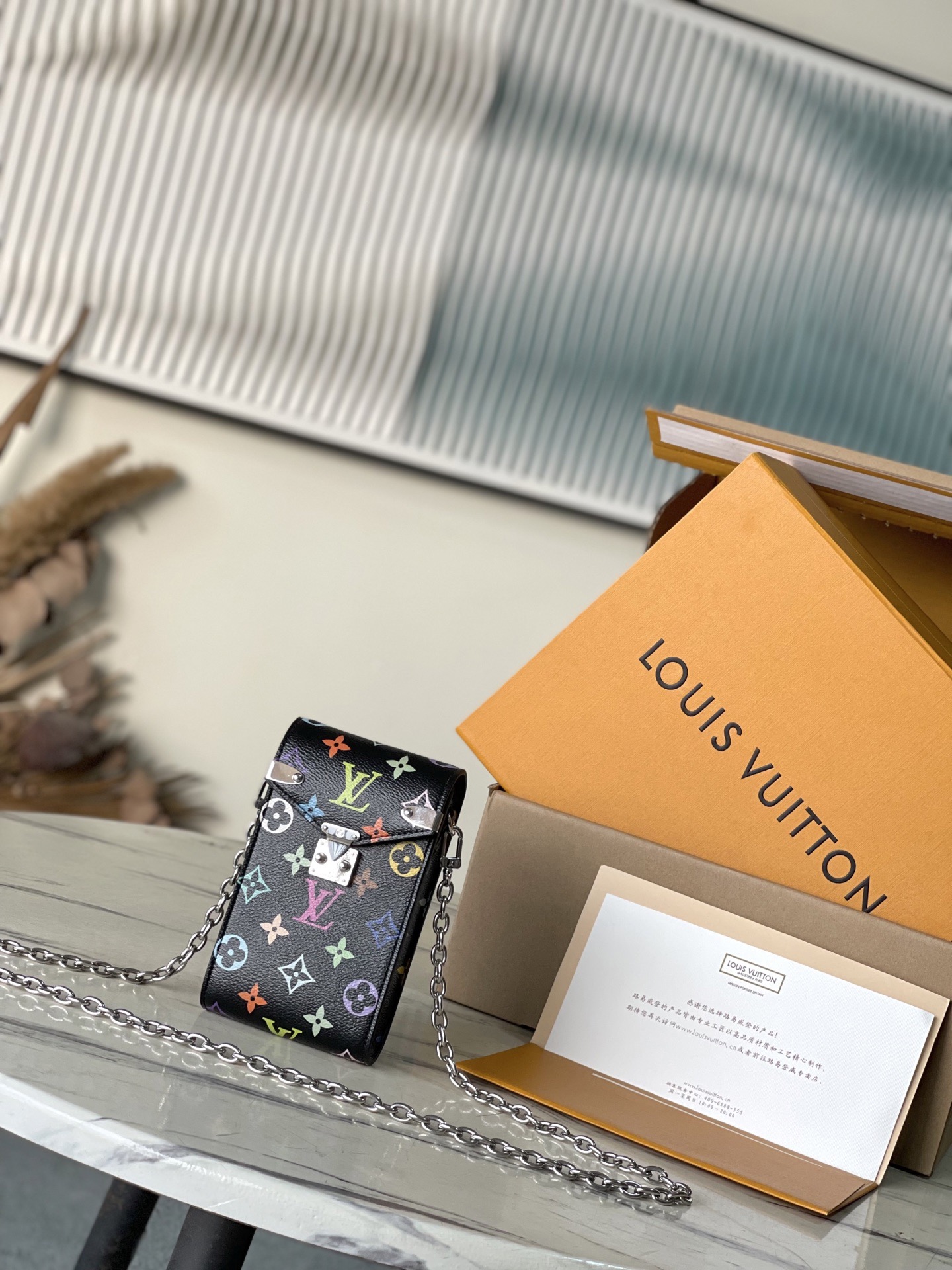 L*ouis V*uitton Top Bag