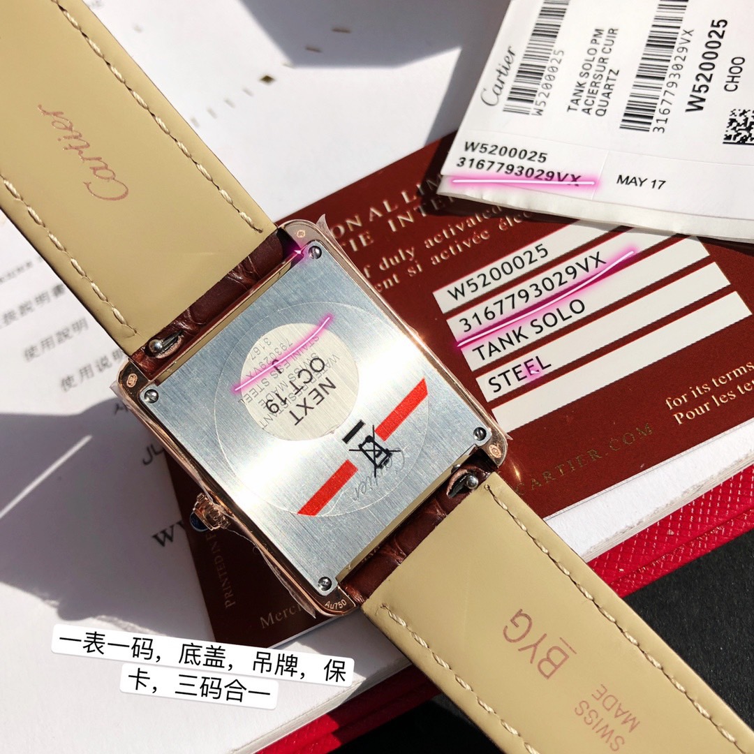 Top Quality C*artier Watches