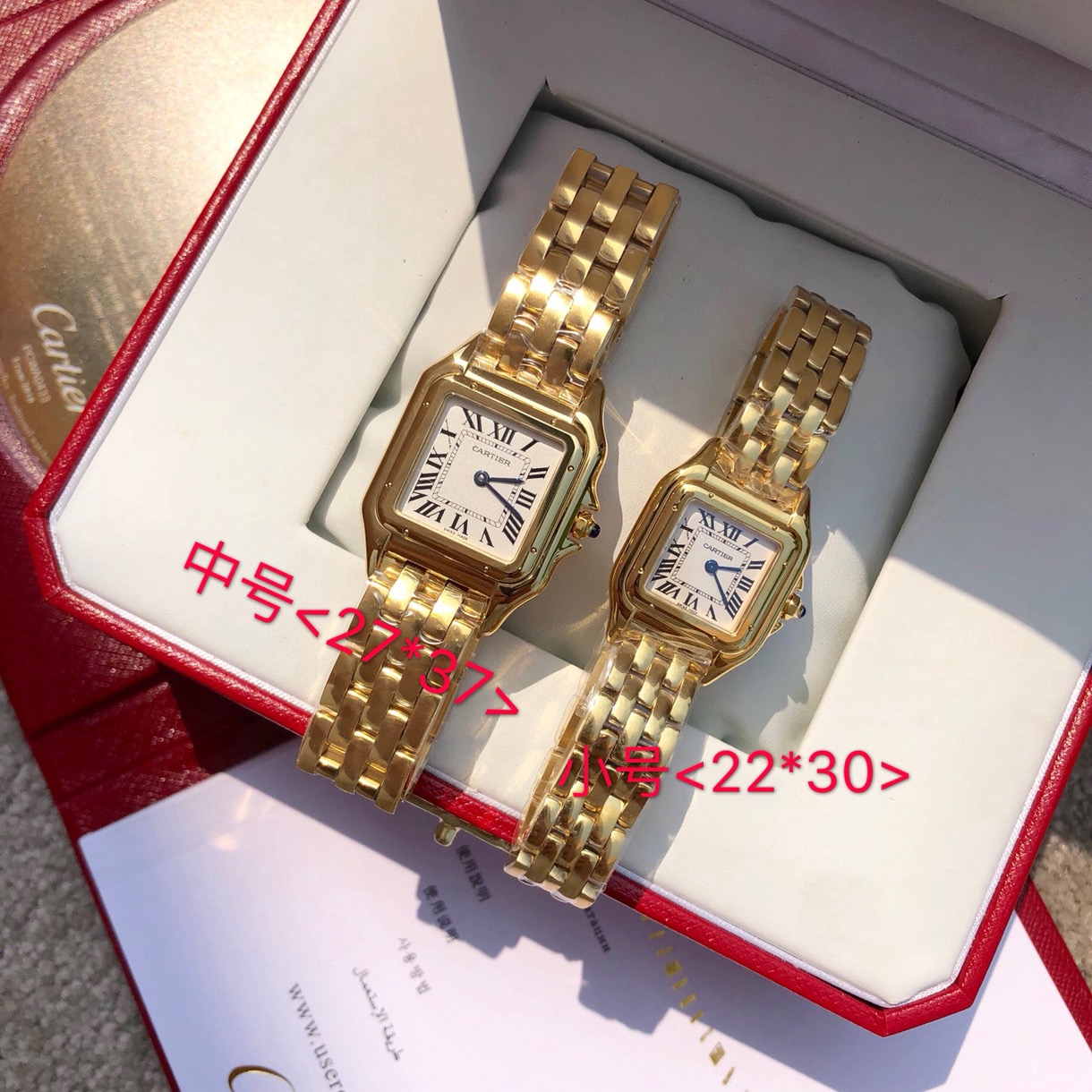 Top Quality C*artier Watches