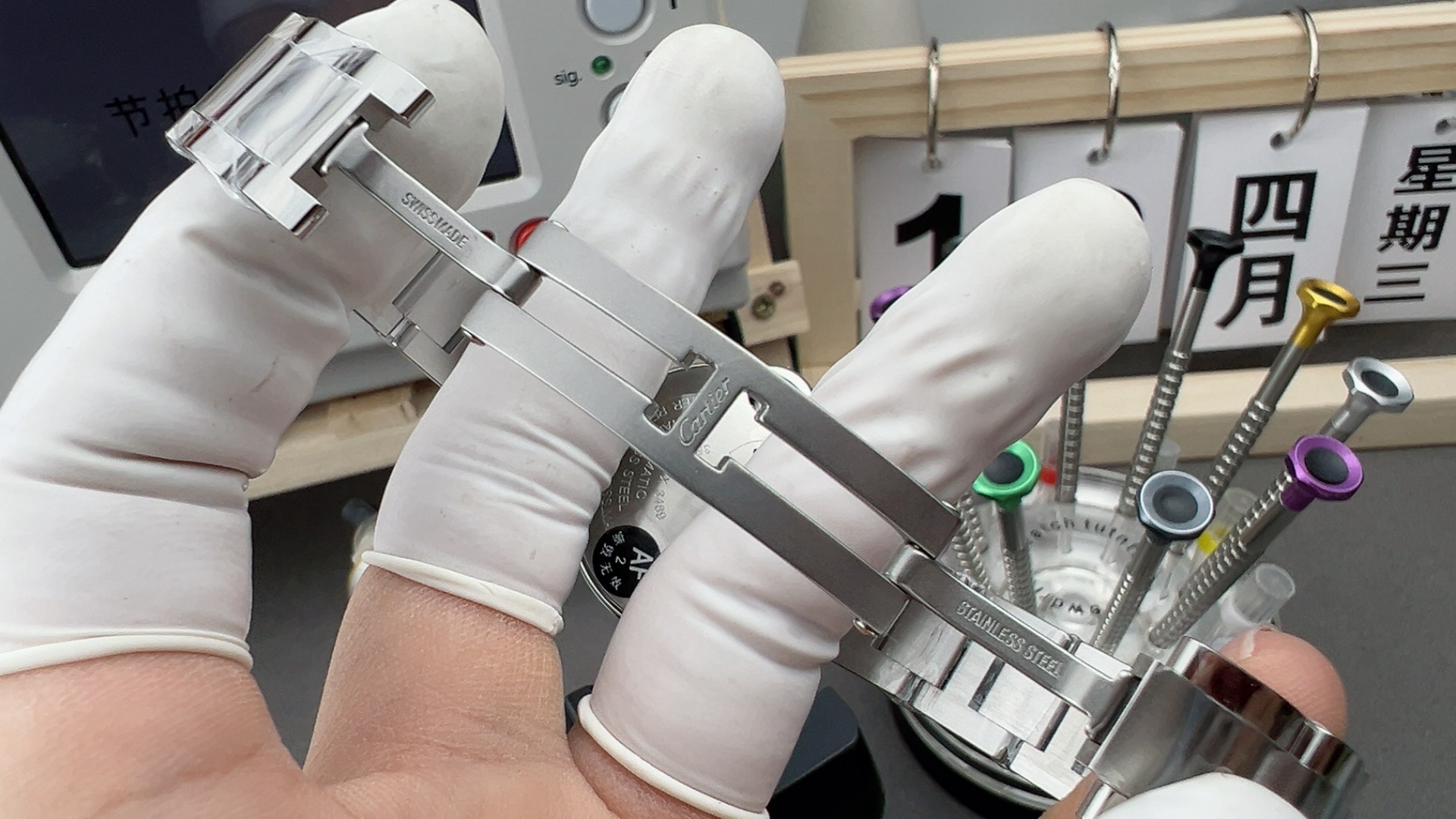 Top Quality C*artier Watches