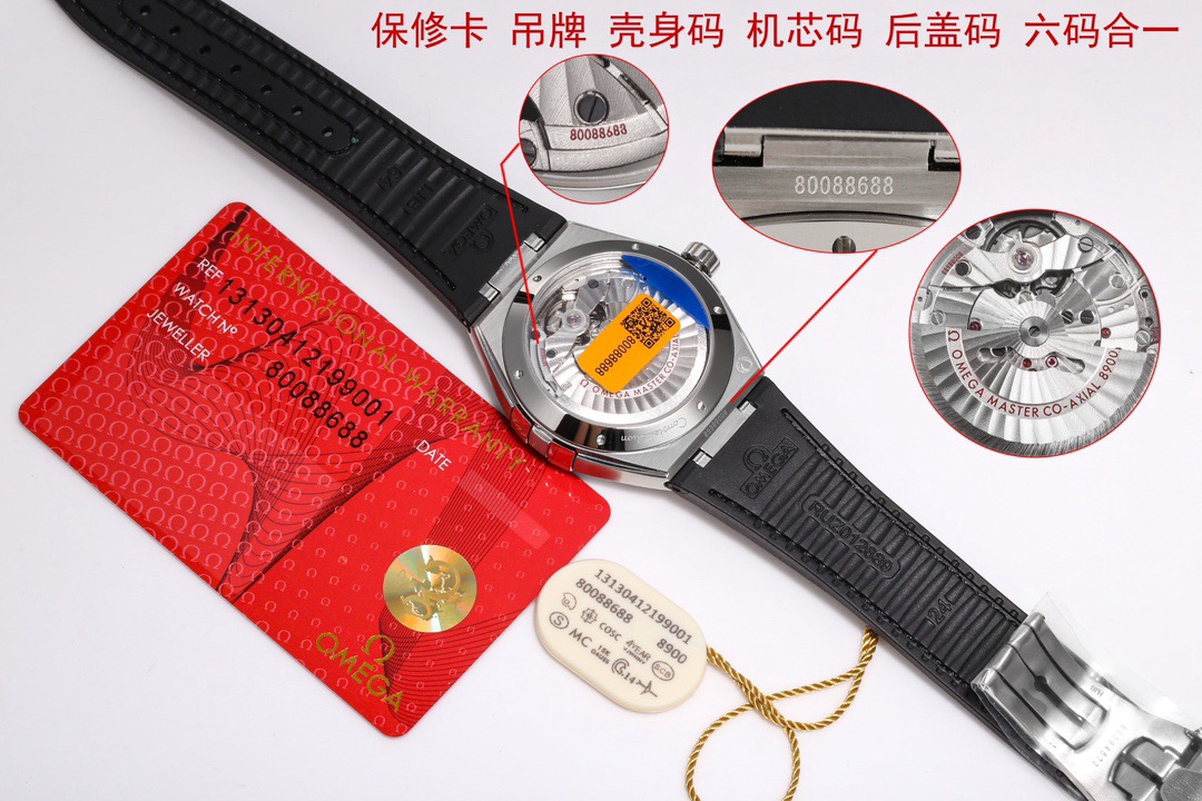 Top Quality 0*mega Watches