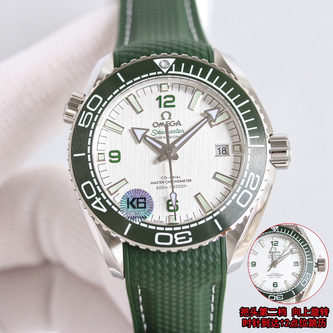 Top Quality 0*mega Watches