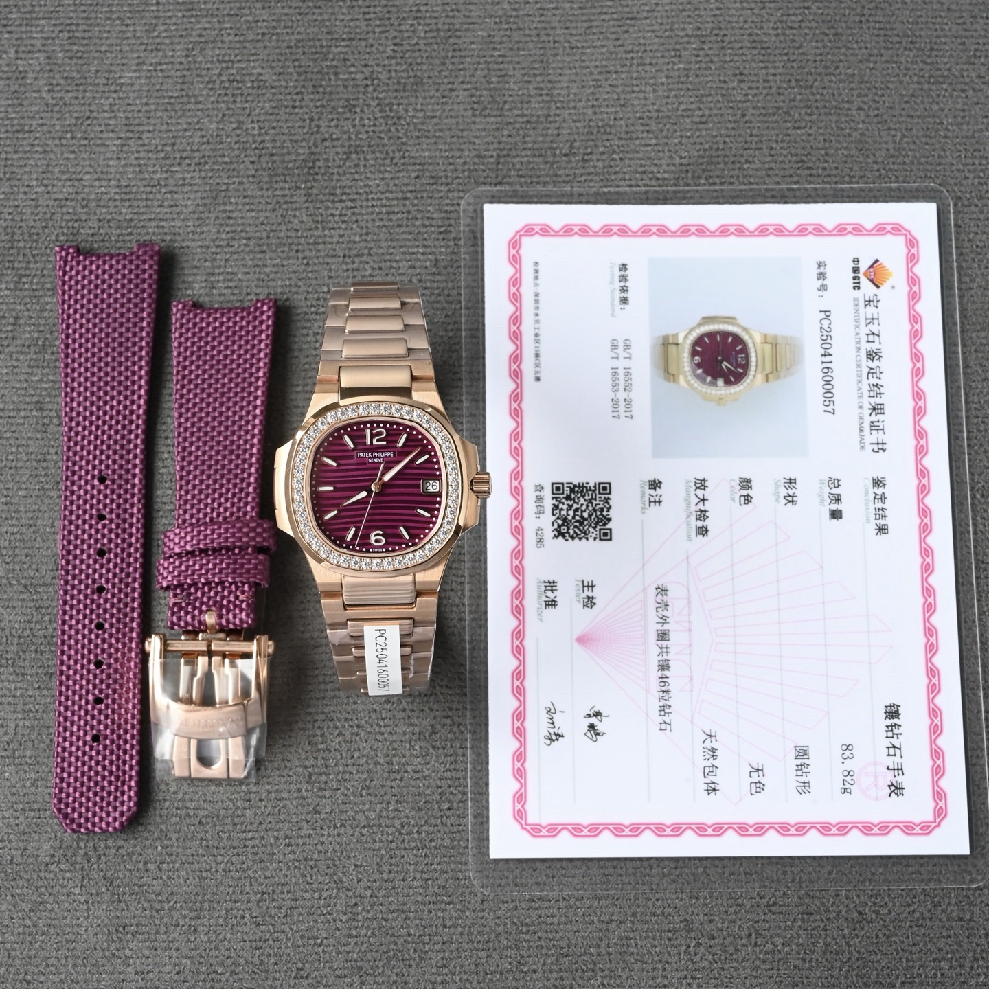 Top Quality p*atek p*hilippe Watches