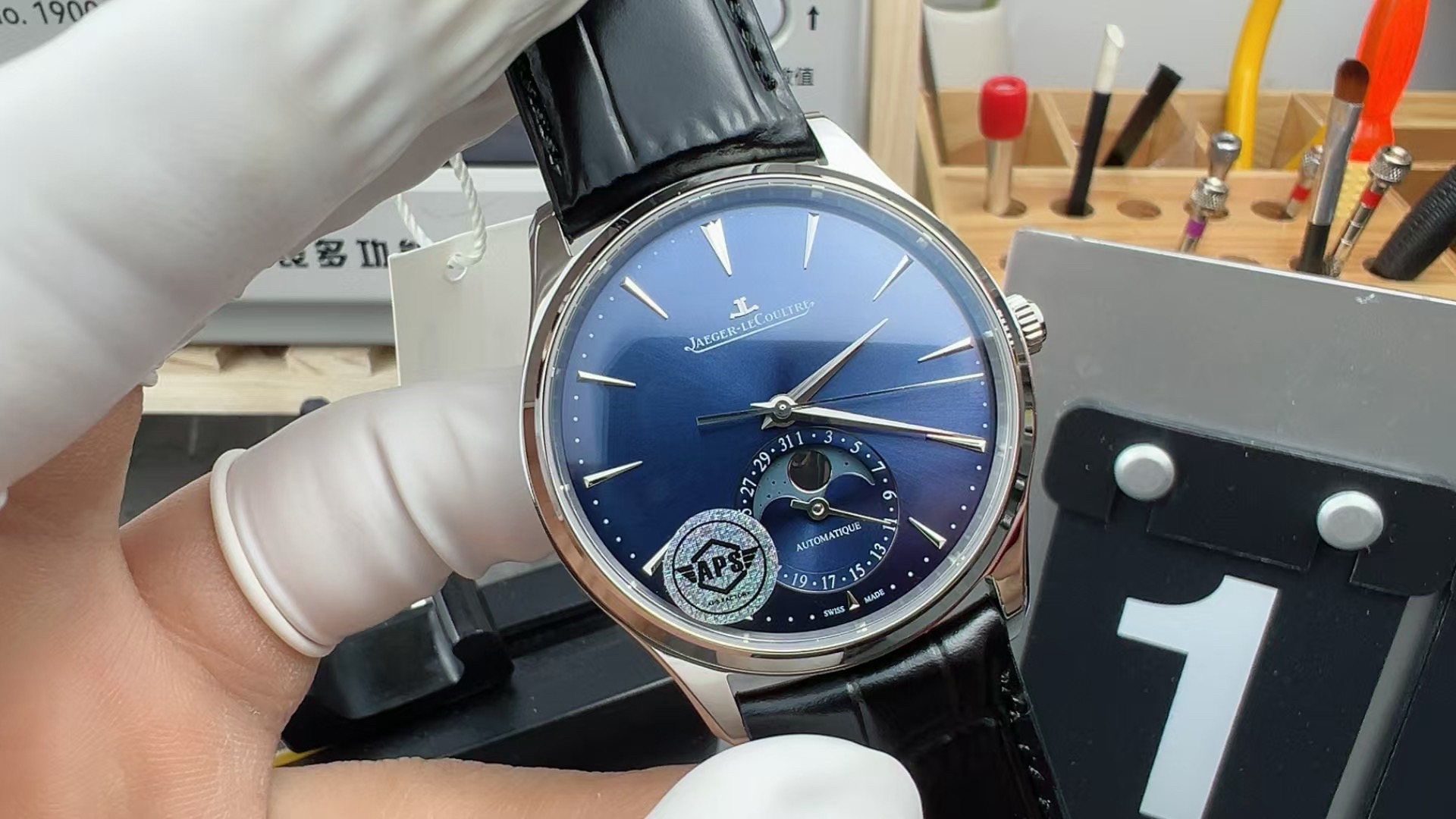 Top Quality J*aeger-L*eCoultre Watches