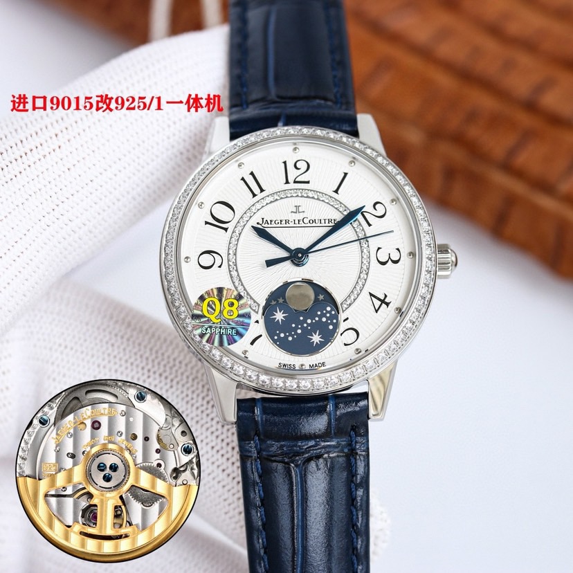 Top Quality J*aeger-L*eCoultre Watches