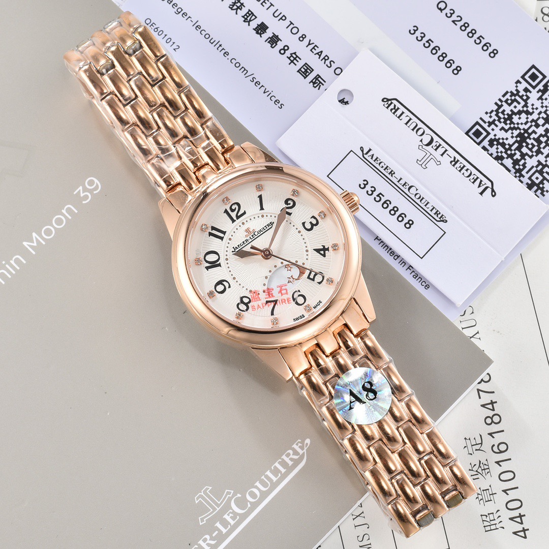 Top Quality J*aeger-L*eCoultre Watches