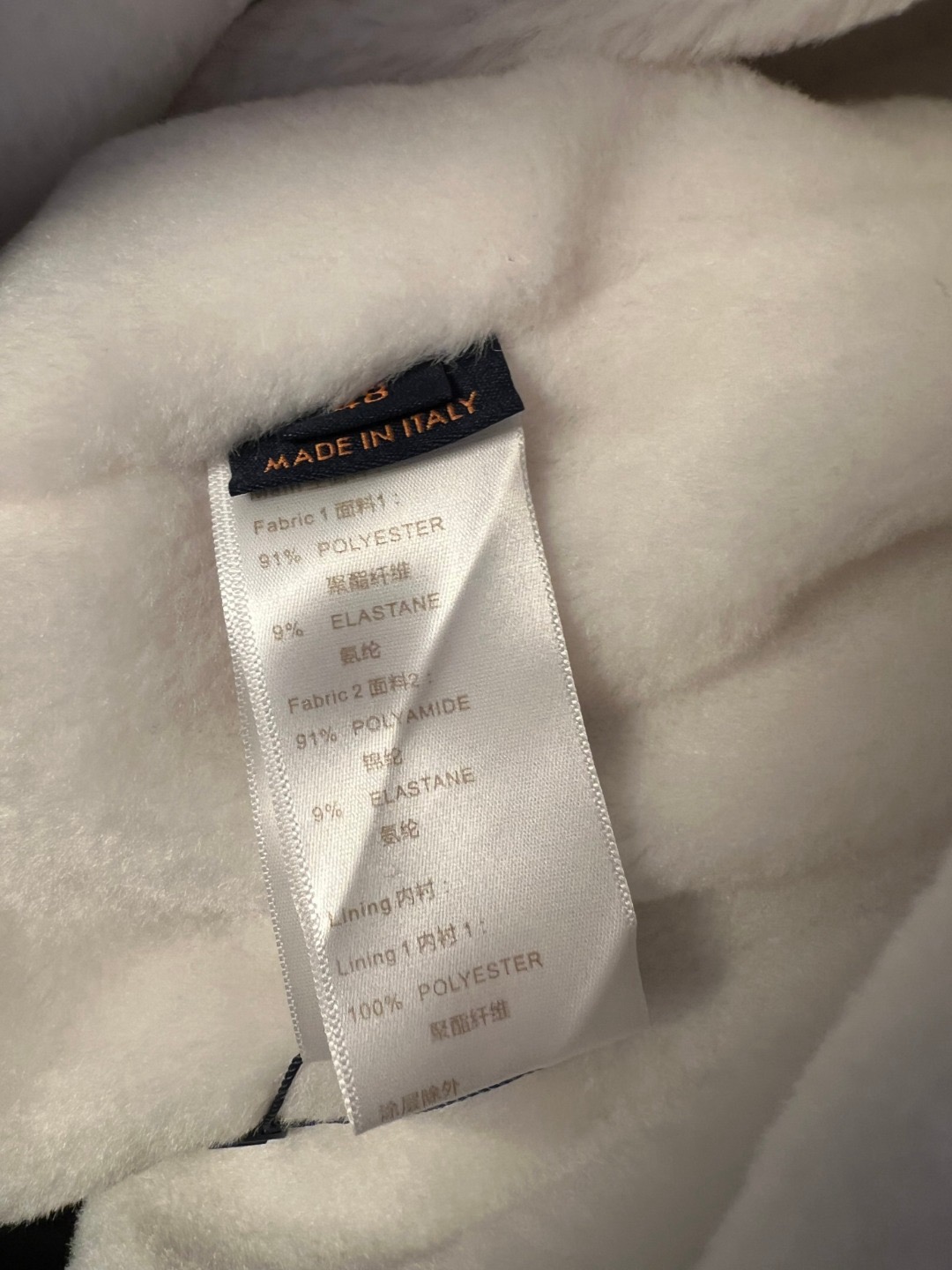 L*V Louis Vuitt*on Top Quality 1:1 Jacket